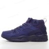 Nike ACG Air Mowabb ‘Blå’ Sko 882686-400