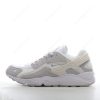 Nike Air Huarache Runner ‘Hvit’ Sko DZ3306-100