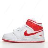 Nike Air Jordan 1 Mid ‘Hvit Rød’ Sko DR6497-116