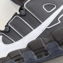 Nike Air More Uptempo 96 ‘Grå Hvit’ Sko DQ5014-068