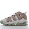 Nike Air More Uptempo ‘Brun Hvit Grønn’ Sko DX8955-001