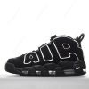 Nike Air More Uptempo ‘Svart’ Sko 921948-400