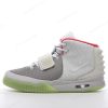 Nike Air Yeezy 2 ‘Grå Hvit Rød Grønn’ Sko 508214-010