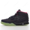 Nike Air Yeezy 2 ‘Svart Rød’ Sko 508214-006