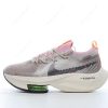 Nike Air Zoom AlphaFly Next ‘Rosa Lys Krem Svart’ Sko DB0129-001