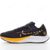 Nike Air Zoom Pegasus 38 ‘Svart Gull’ Sko DM7602-001