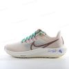 Nike Air Zoom Pegasus 39 ‘Beige’ Sko DV8922-100