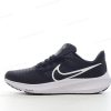 Nike Air Zoom Pegasus 39 ‘Svart Hvit’ Sko DH4071-001