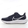 Nike Air Zoom Pegasus 39 ‘Svart Hvit’ Sko DH4072-001