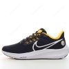 Nike Air Zoom Pegasus 39 ‘Svart Hvit’ Sko DR2059-001