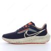 Nike Air Zoom Pegasus 39 ‘Svart Oransje’ Sko DX6039-071