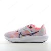 Nike Air Zoom Pegasus 40 ‘Rosa Svart Hvit’ Sko DV7890-600