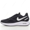 Nike Air Zoom Winflo 7 ‘Svart Hvit’ Sko CJ0291-903