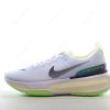 Nike Air ZoomX Invincible Run 3 ‘Hvit Blå Lilla Svart’ Sko DR2660-100