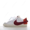 Nike Blazer Low 77 Jumbo ‘Hvit Rød’ Sko DQ1470-104