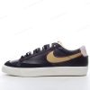 Nike Blazer Mid 77 ‘Svart Gull’ Sko DH4370-001