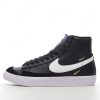 Nike Blazer Mid 77 ‘Svart’ Sko CZ4627-001