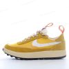 Nike Craft General Purpose Shoe ‘Oransje’ Sko DA6672-700