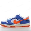 Nike Dunk Low Scrap ‘Blå Hvit Oransje’ Sko DM0128-100