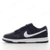 Nike Dunk Low ‘Svart’ Sko DV0831-002