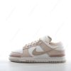 Nike Dunk Low Twist ‘Beige Hvit’ Sko DZ2794-102