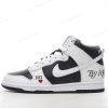 Nike SB Dunk High ‘Hvit Svart’ Sko DN3741-002