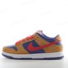 Nike SB Dunk Low ‘Lilla Brun Rød’ Sko BQ6817-700