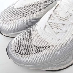 Nike ZoomX VaporFly NEXT% 2 ‘Hvit Sølv’ Sko CU4111-100