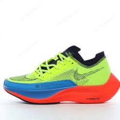 Nike ZoomX VaporFly NEXT% 2 ‘Rød Grønn Blå’ Sko DV3030-700