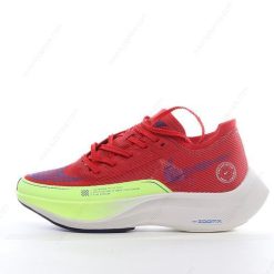 Nike ZoomX VaporFly NEXT% 2 ‘Rød Grønn Grå’ Sko DX3371-600