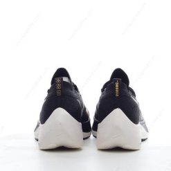 Nike ZoomX VaporFly NEXT% 2 ‘Svart Gull Hvit’ Sko CU4123-001