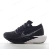 Nike ZoomX VaporFly NEXT% 3 ‘Svart Hvit’ Sko