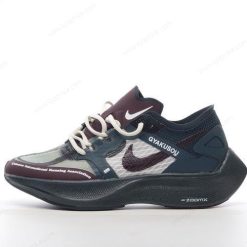 Nike ZoomX VaporFly NEXT% ‘Svart Grønn Brun’ Sko CT4894-300
